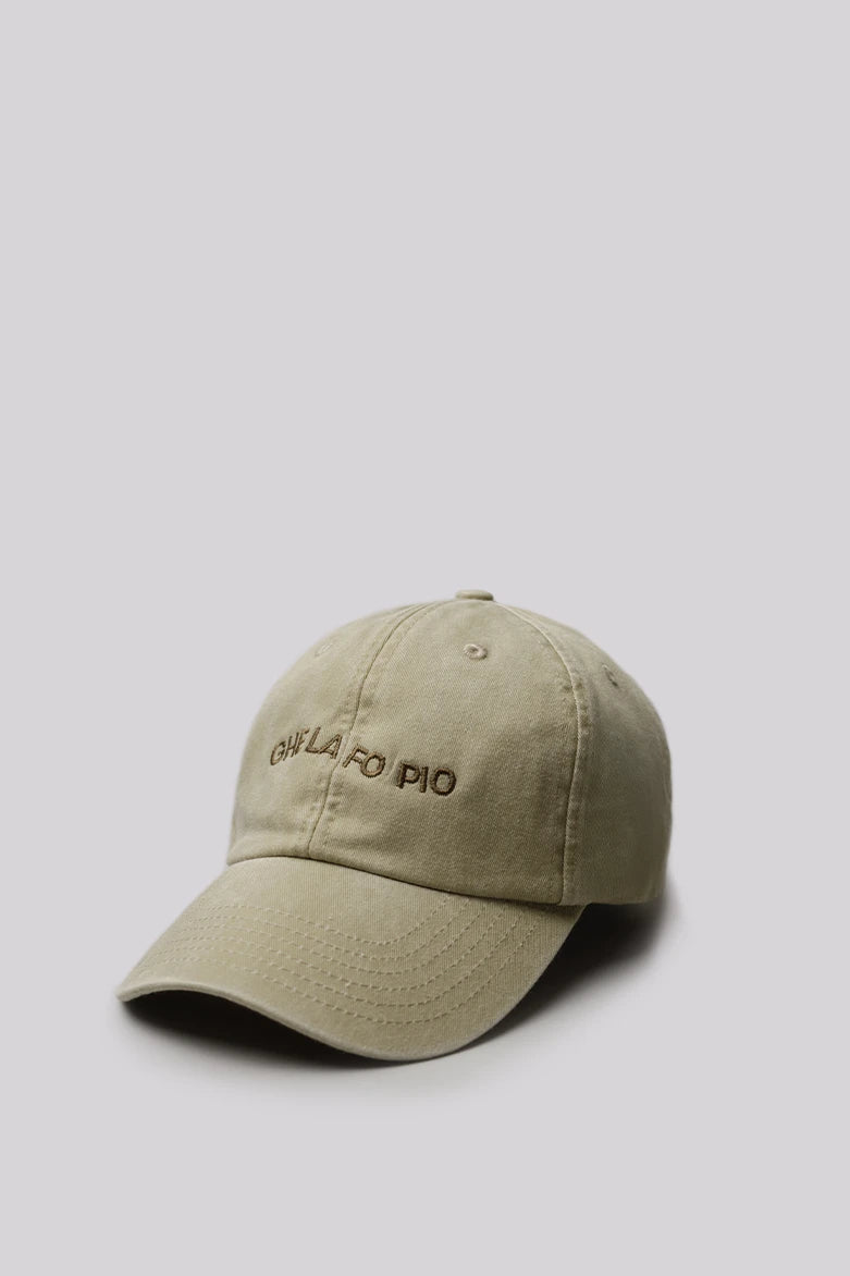 Ghe la fo piö - Hat